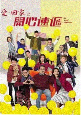 哈坎深渊回响